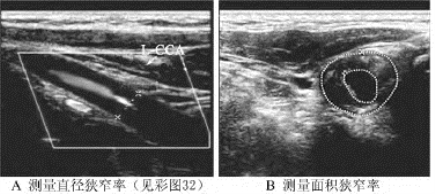pagenumber_ebook=482,pagenumber_book=482