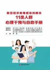 微信图片_20200415102804