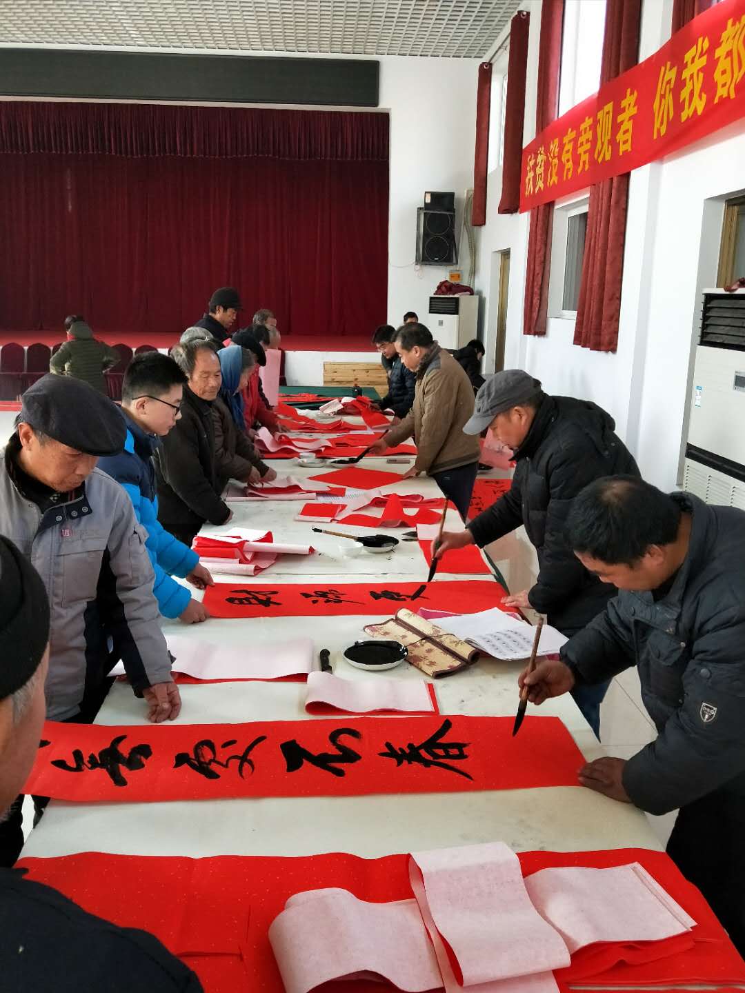 文化下乡 文化下乡.jpg