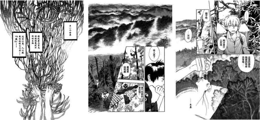 pagenumber_ebook=85,pagenumber_book=84