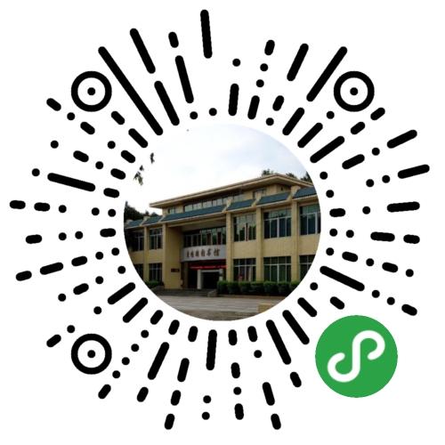 中国桥:港珠澳大桥圆梦之路 中国桥:港珠澳大桥圆梦之路.png?v=1765891756292