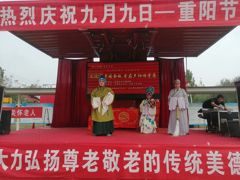 微信图片_20211015151543_副本_副本_副本