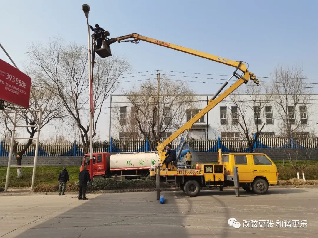 微信图片_20220316155849 微信图片_20220316155849.jpg