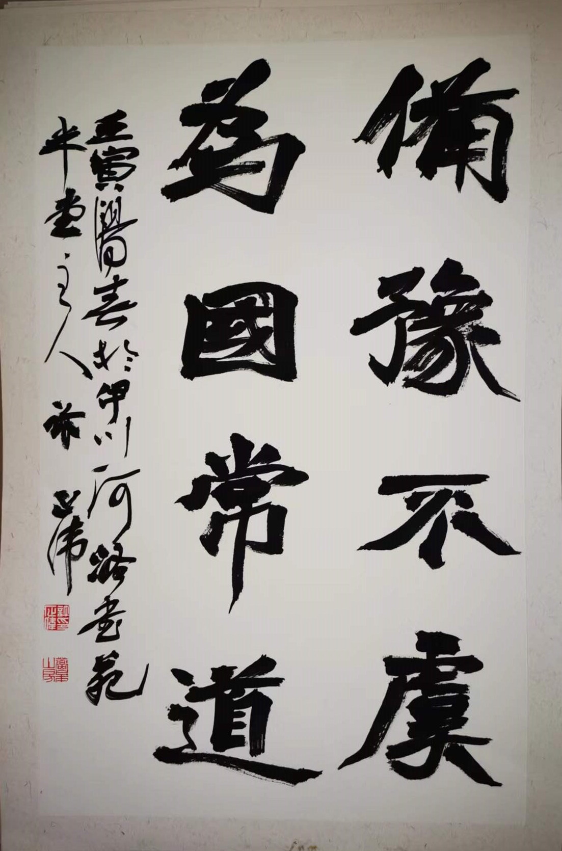 微信图片_202204251529496