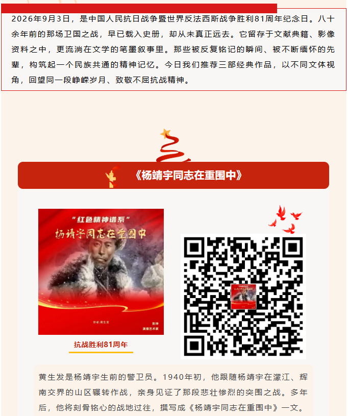 image.png?v=1788858039197