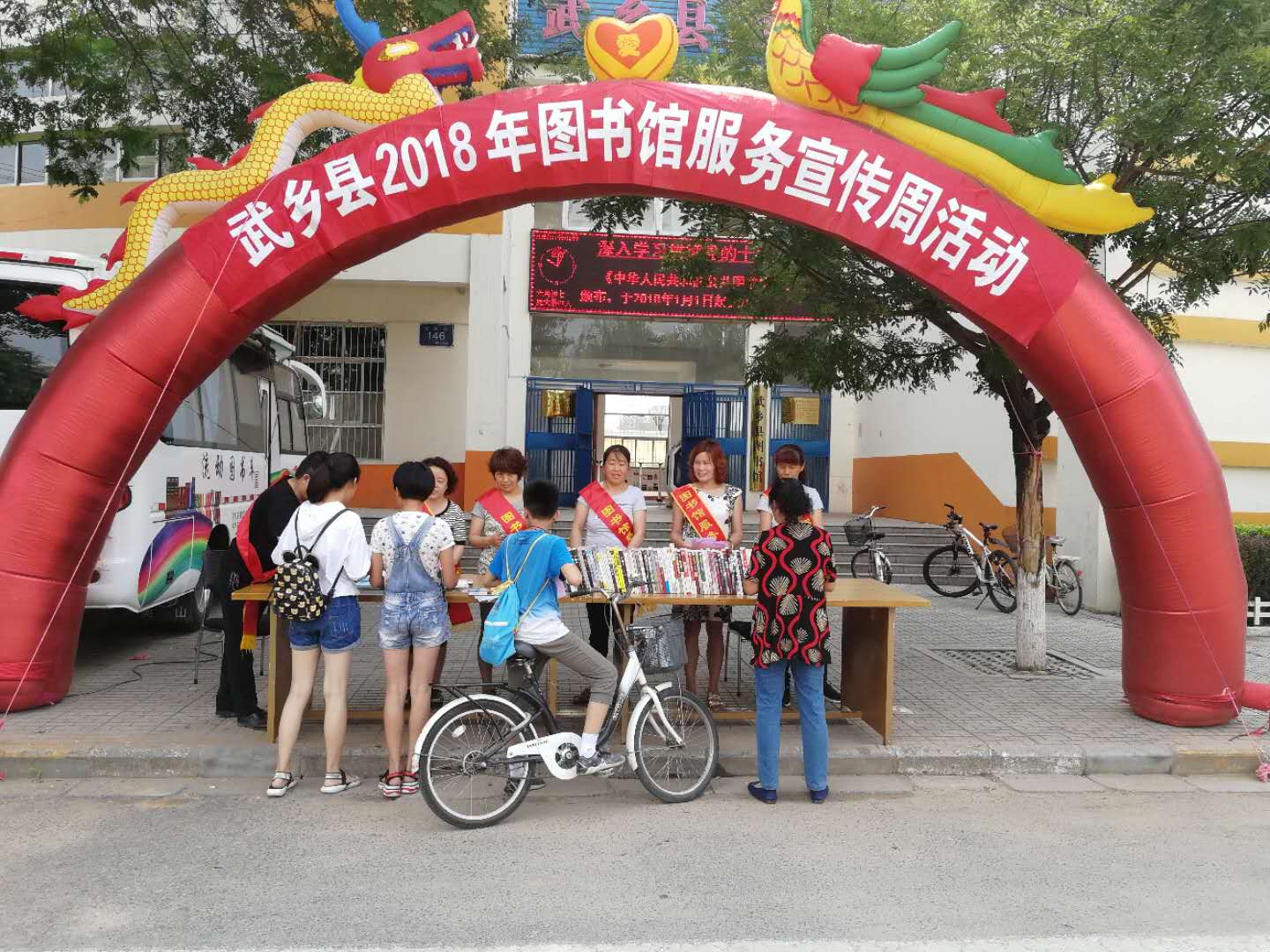 微信图片_20180723095859.jpg?v=1762325605986