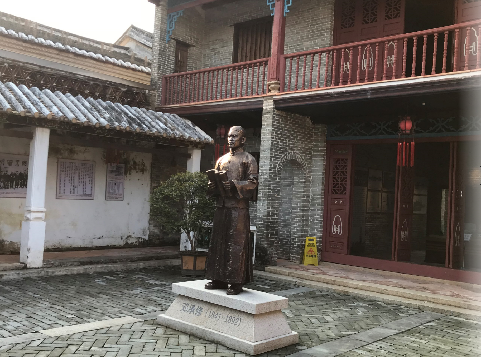 image image