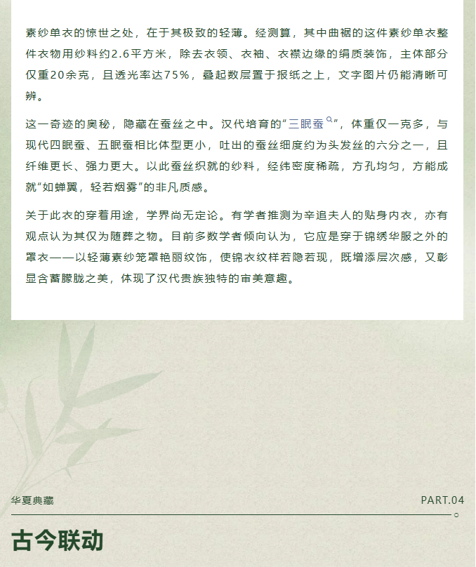 image.png?v=1775247235059