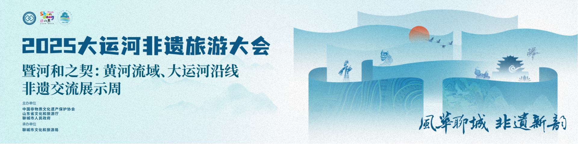 微信图片_2026-09-03_160343_273 微信图片_2026-09-03_160343_273png