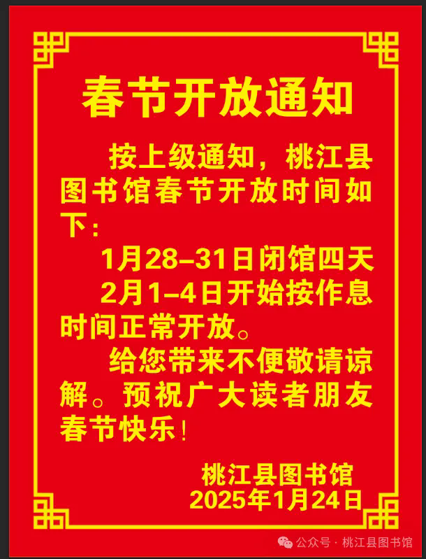 1.webp.png?v=1750224414109