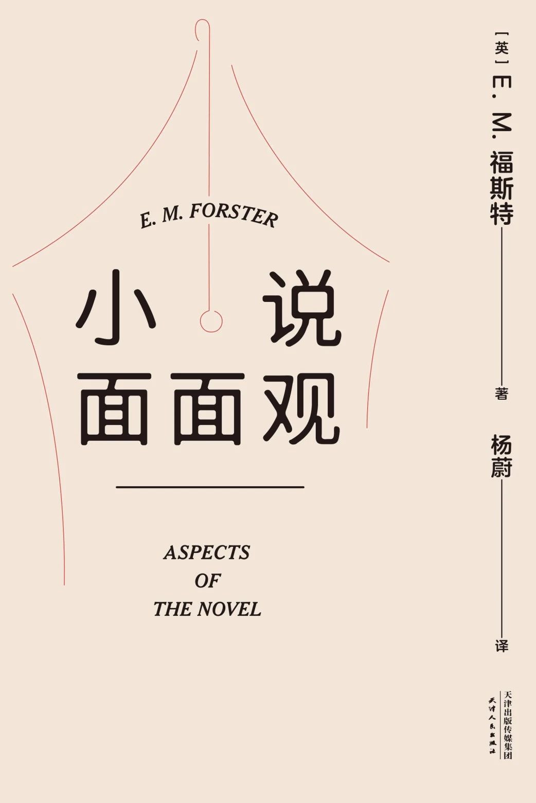 微信图片_20250423132232 微信图片_20250423132232.jpg?v=1763617094790