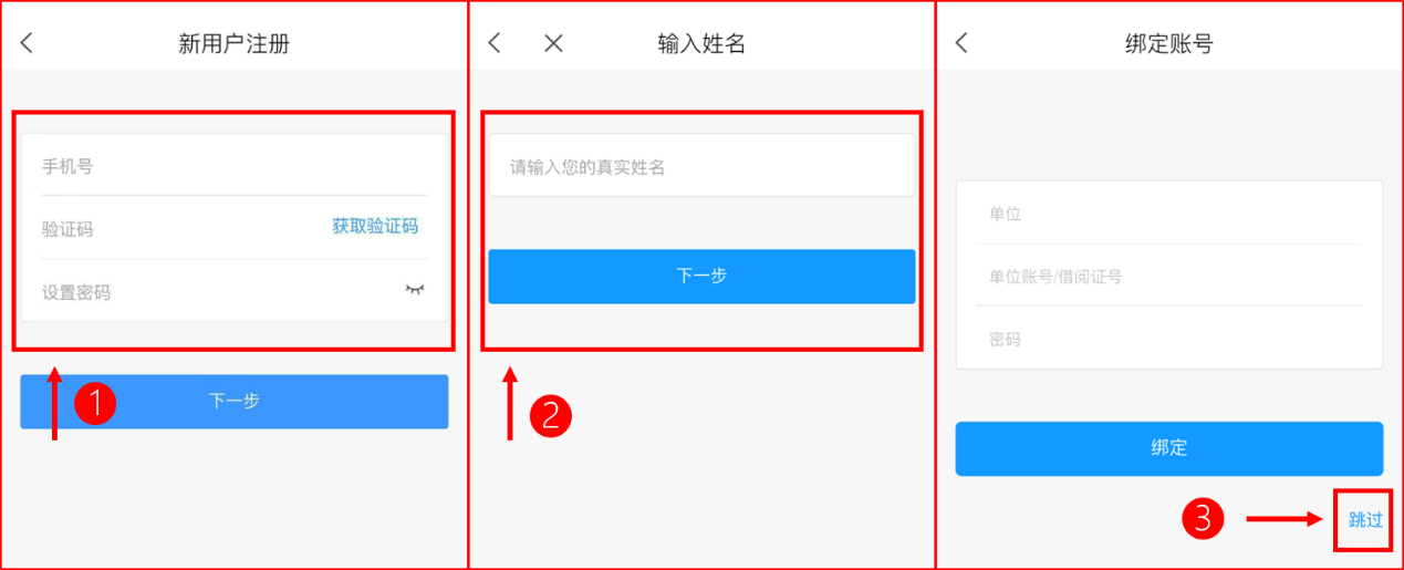 图片13 图片13.png?v=1766106944990