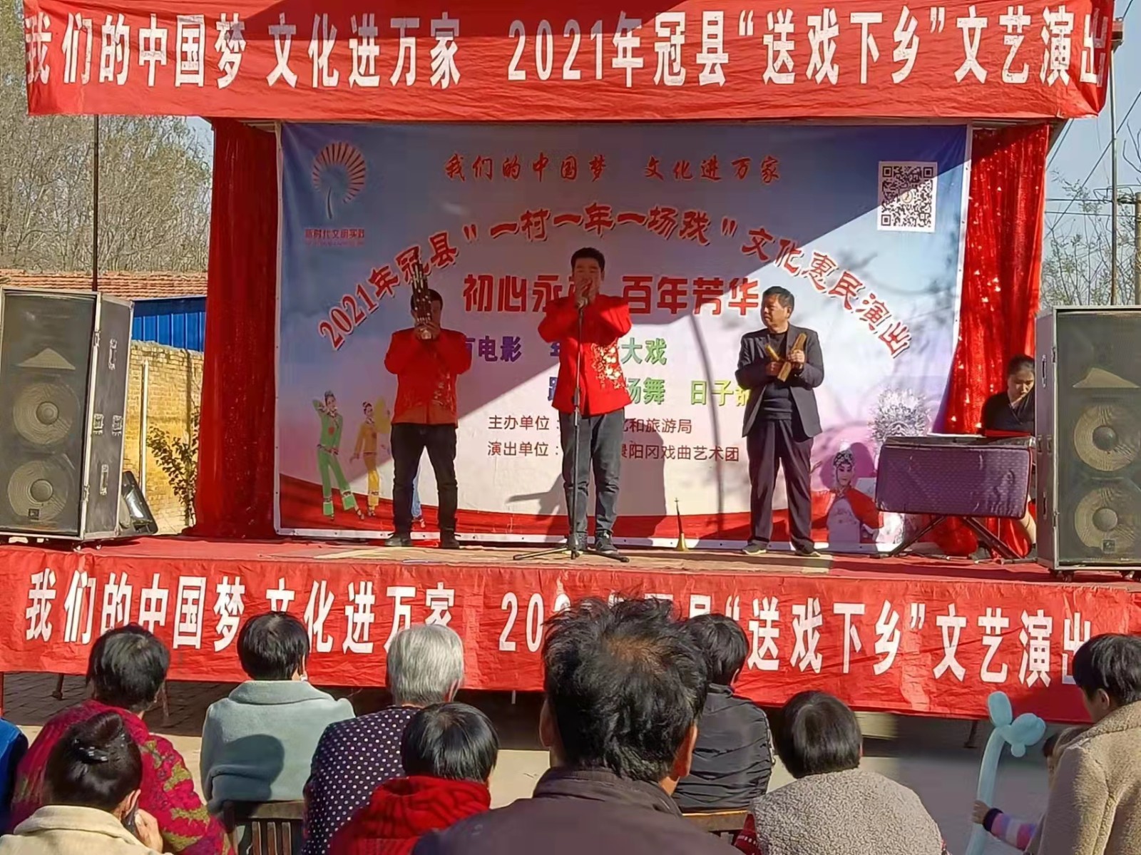 微信图片_202111151555002
