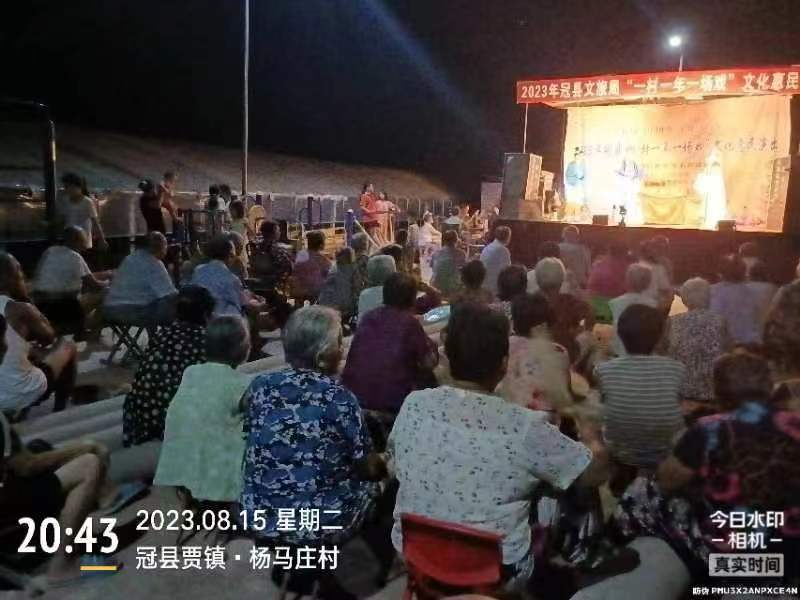 微信图片_20230816163257 微信图片_20230816163257.jpg