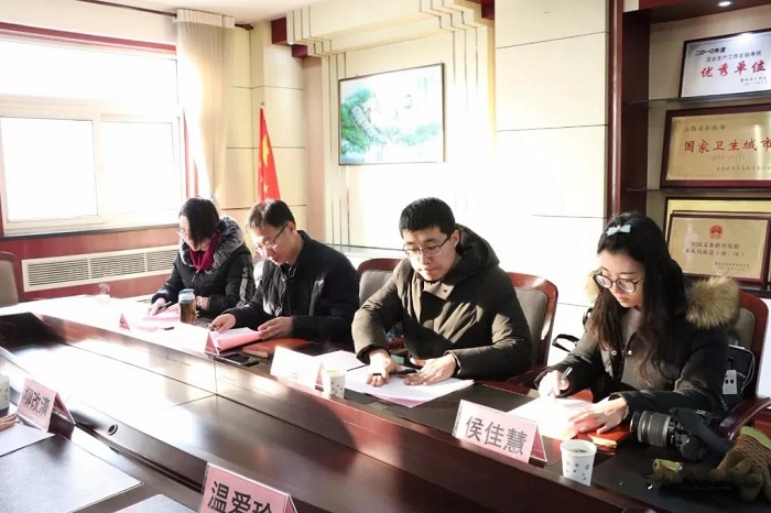 预验收 预验收.jpg