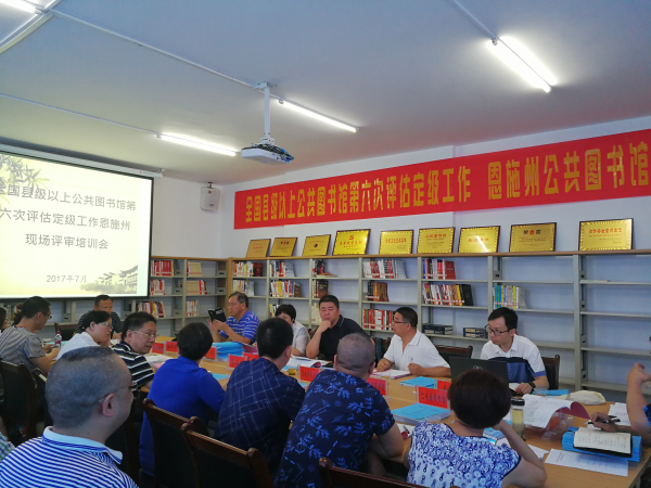 微信图片_20170720152305.jpg?v=1765086541012