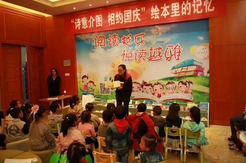 李许香老师《松鼠先生 和月亮》1