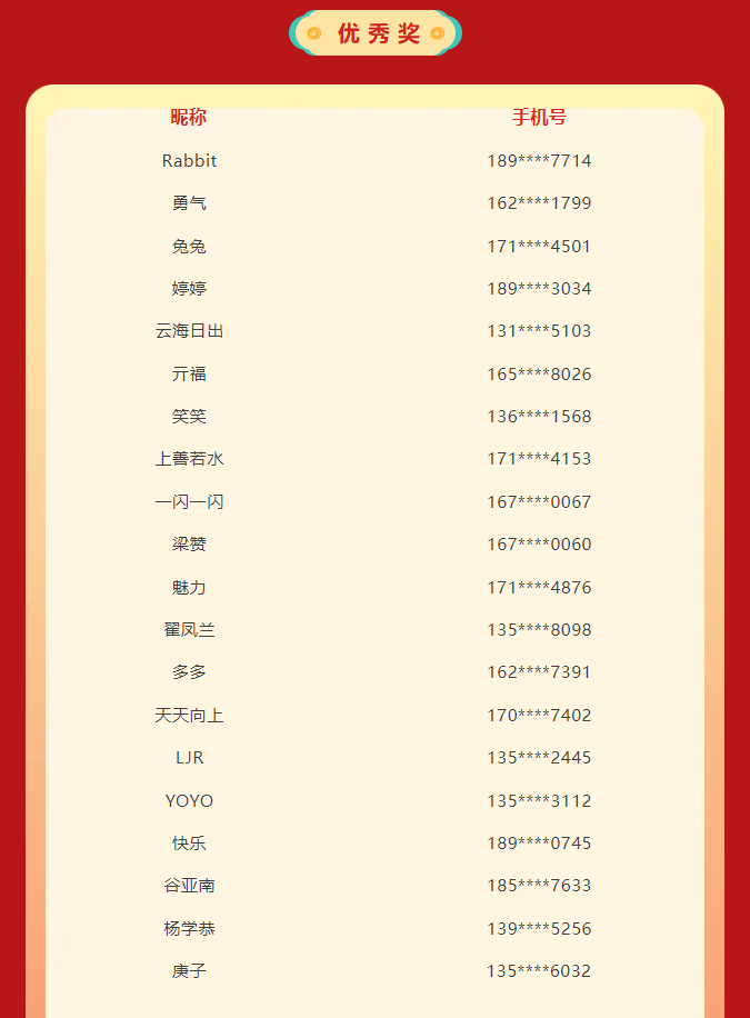 image.png?v=1750230949094