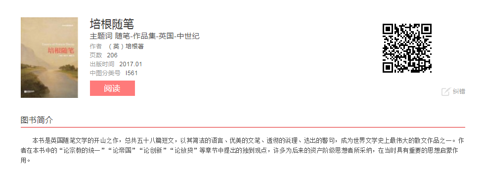 image.png?v=1775289823871