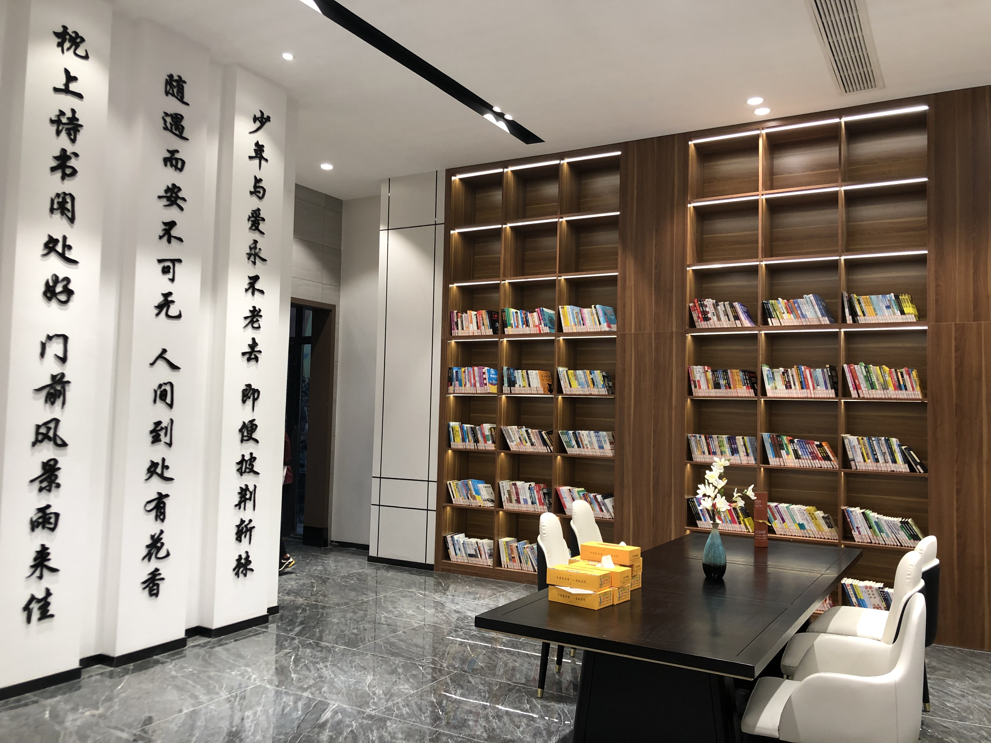 长安玖号 长安玖号.jpg