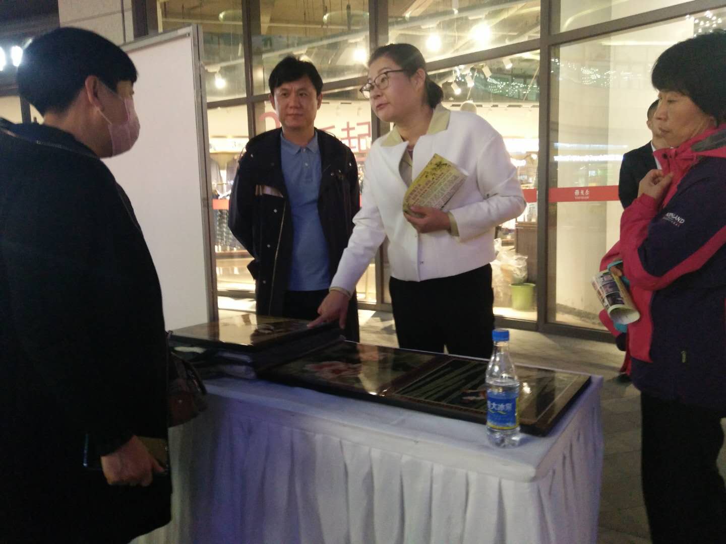 微信图片_20201011150214