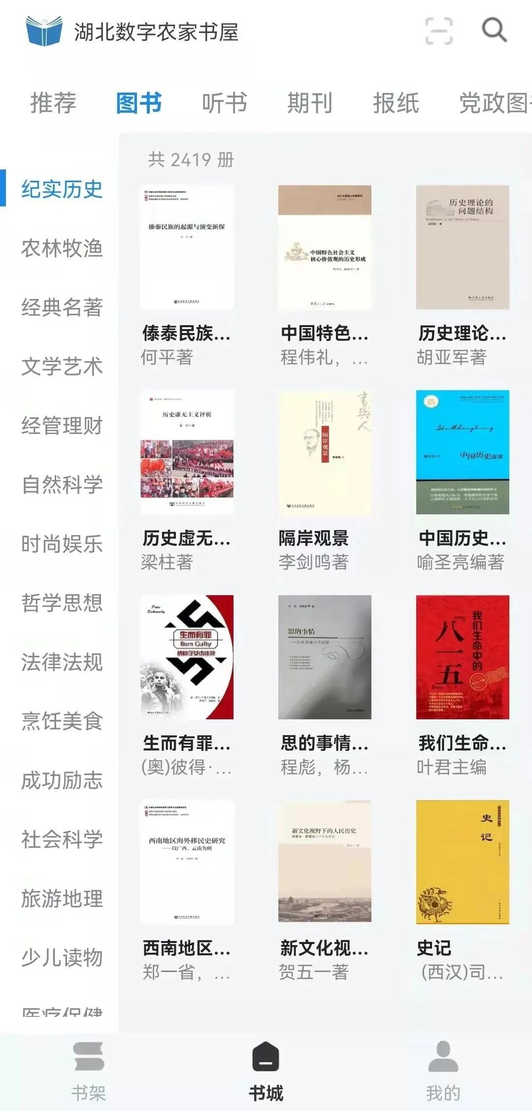 0 (15) 0 (15).jpg?v=1762110801863