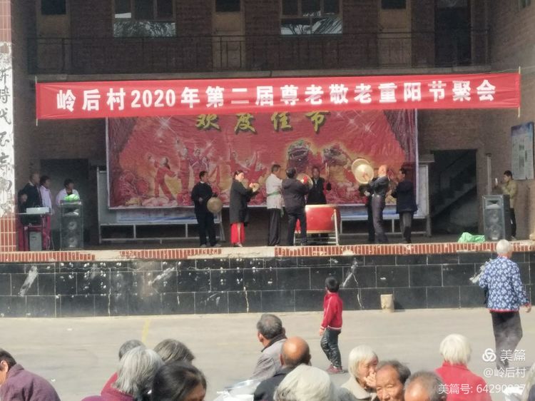 岭后13 岭后13.jpg