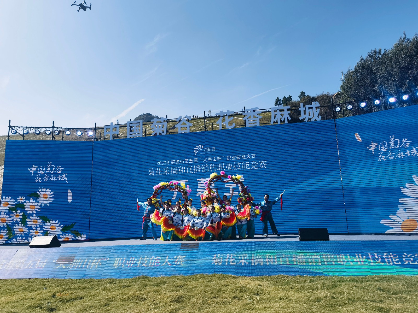 IMG_20231108_112746_1