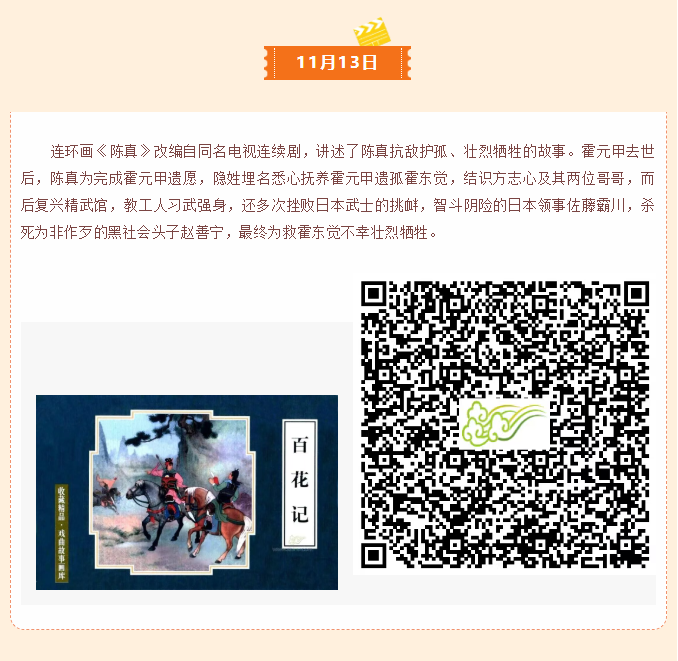 image.png?v=1766280959667