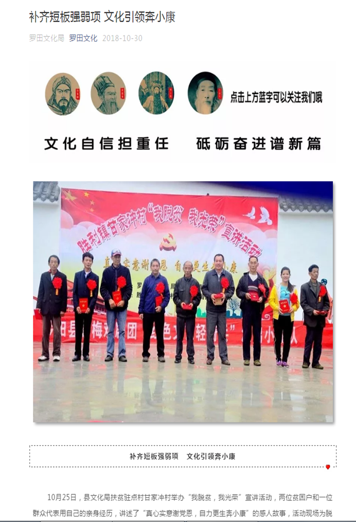 clip_image110 1ac392382a74f7993d6d83b3629e9bd