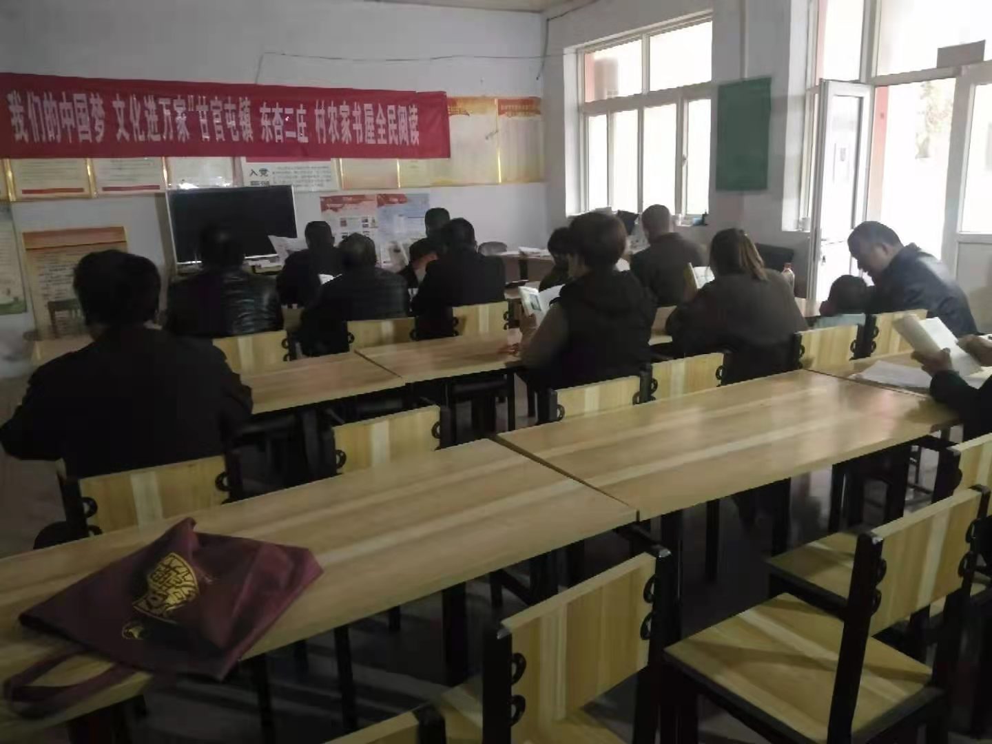 东杏庄1 东杏庄1.jpg