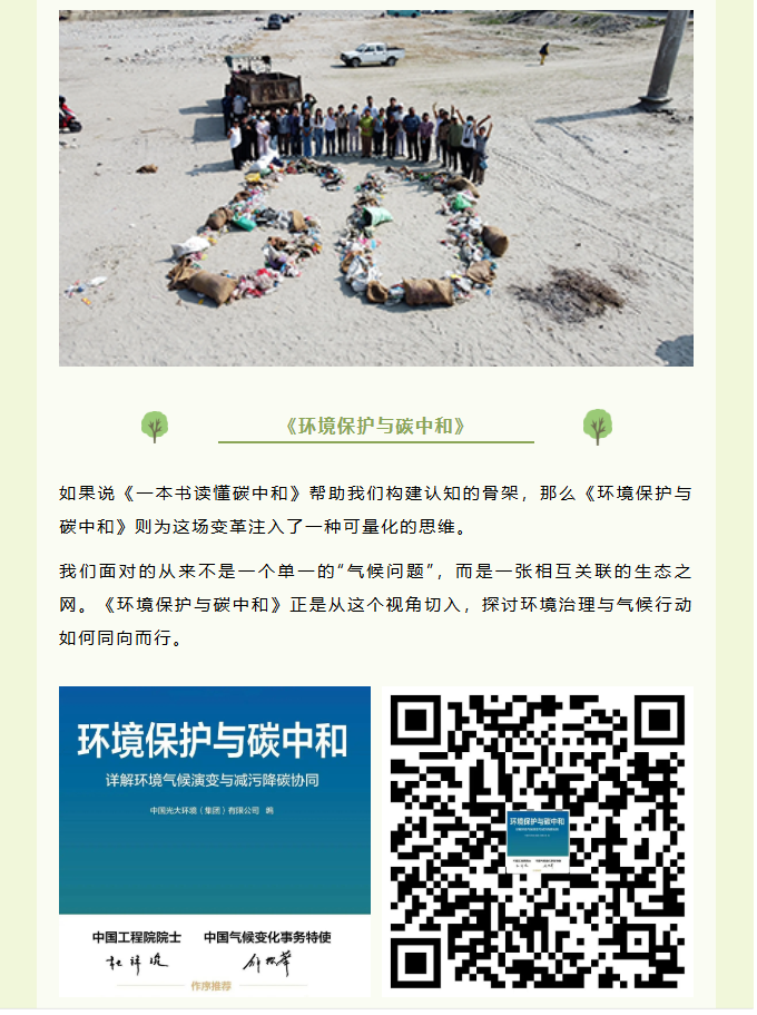 image.png?v=1775284508839