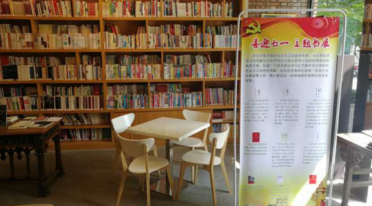 image image.png?v=1761382909361