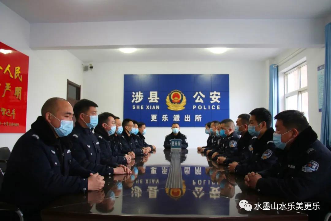 微信图片_20210111085710