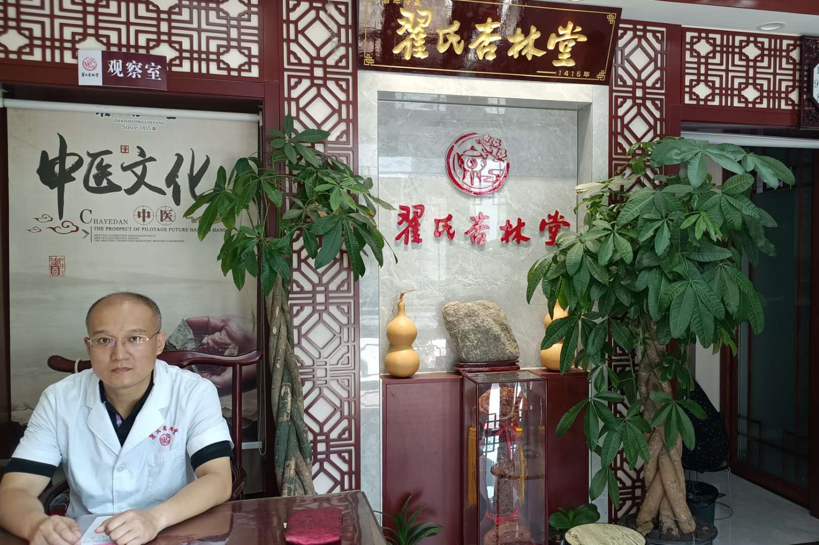 微信图片_20200828101619 微信图片_20200828101619.jpg