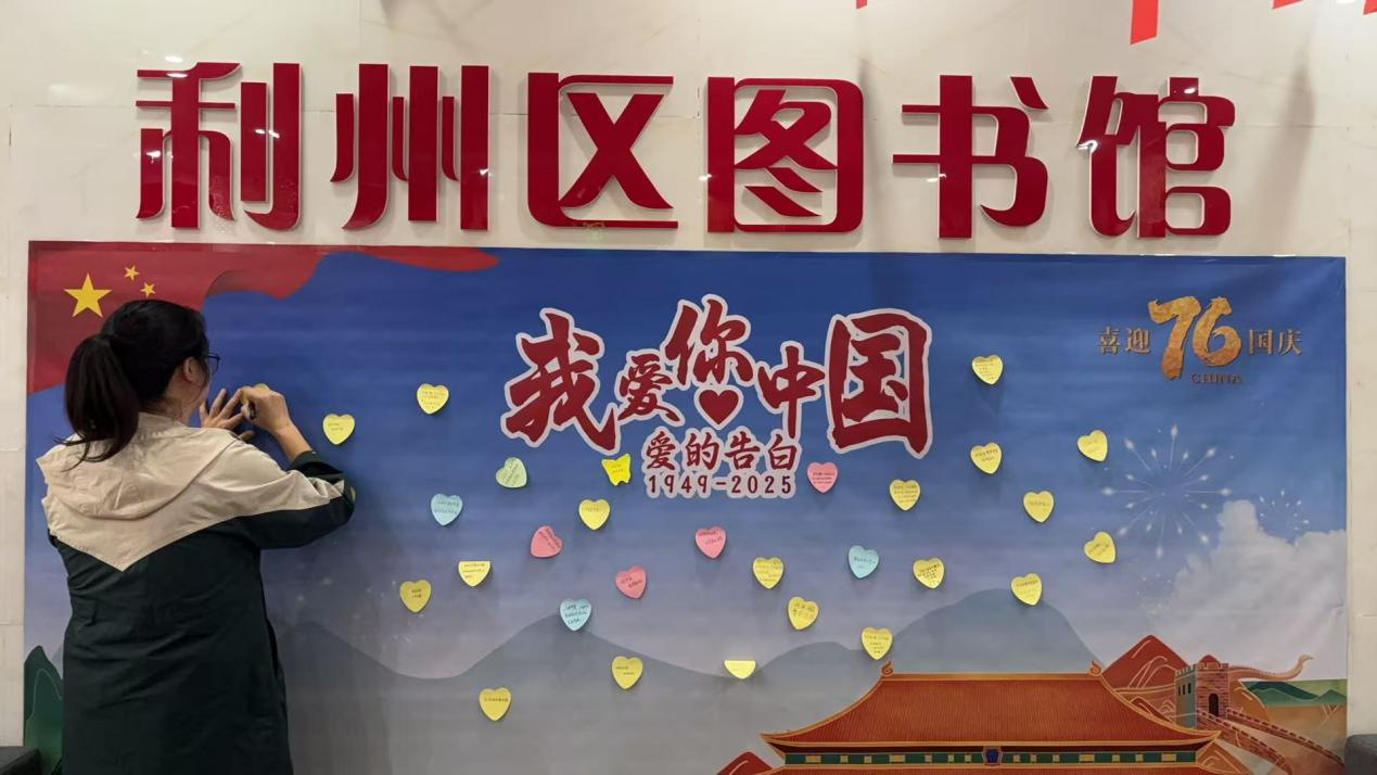 图片2 图片2.png?v=1764443046814