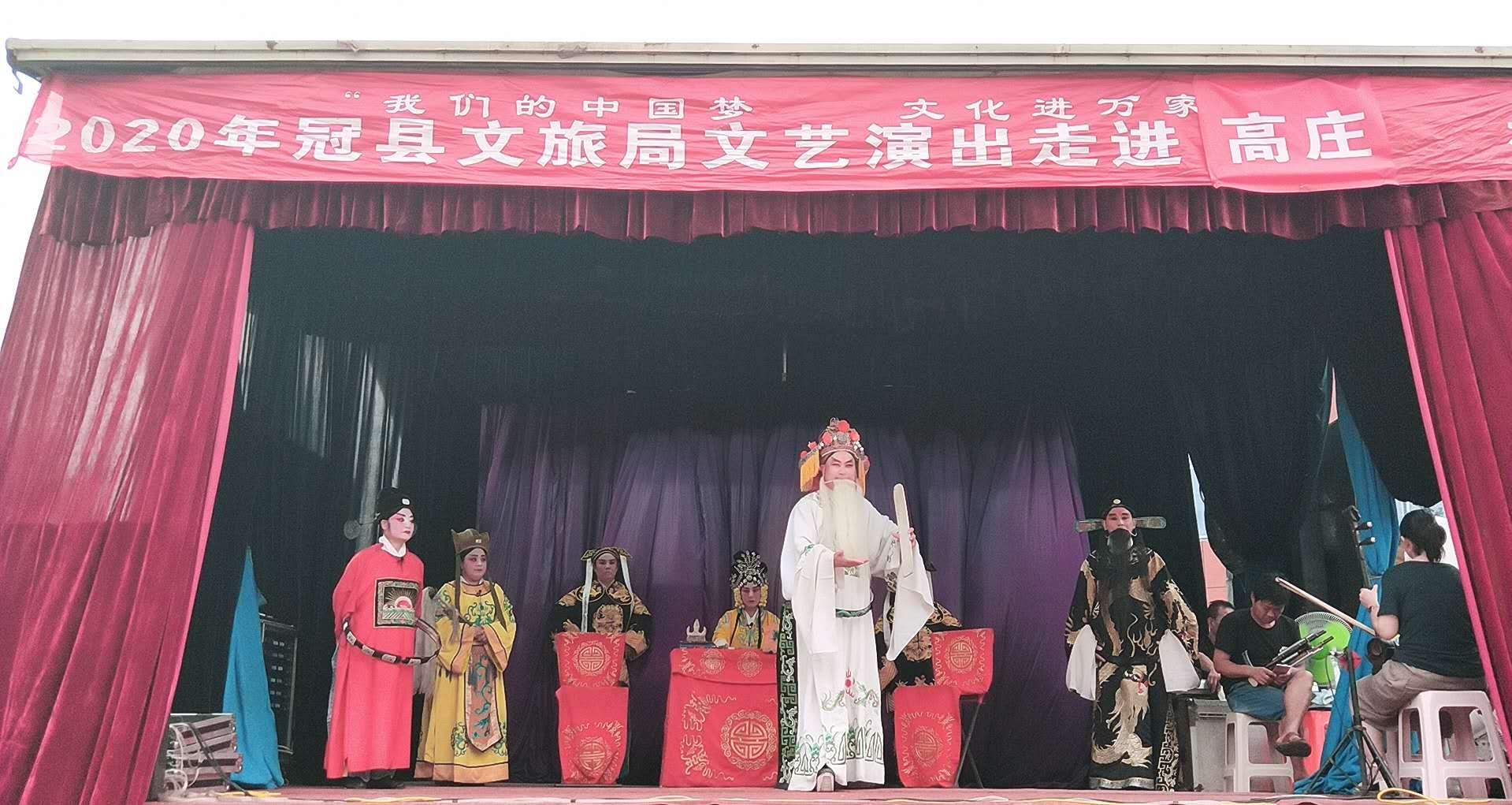 高庄 (7) 高庄 (7).jpg