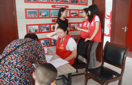 和图书交朋友12705 和图书交朋友12705.png?v=1766031153315