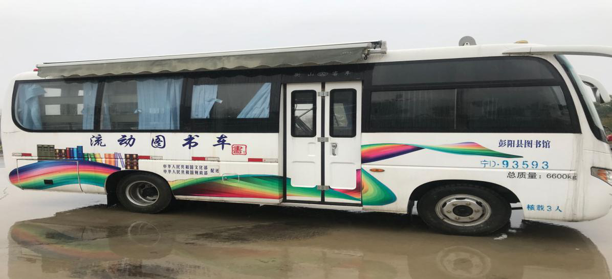 图片21.png?v=1746338778110