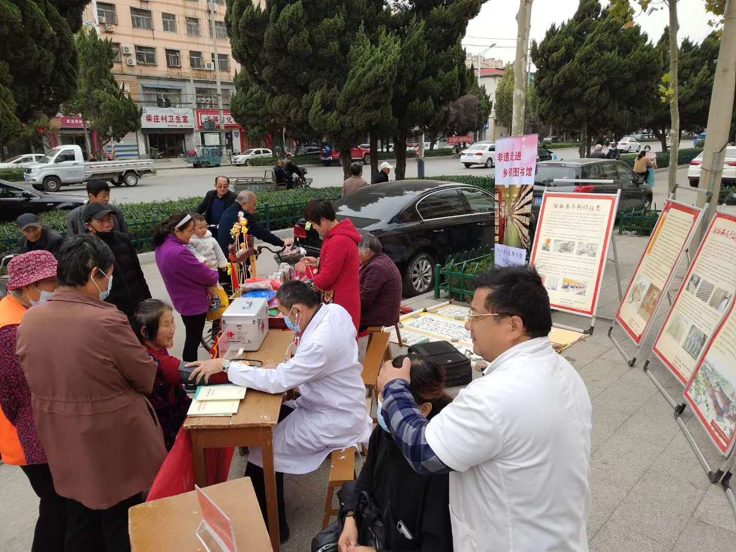 微信图片_202010271119184