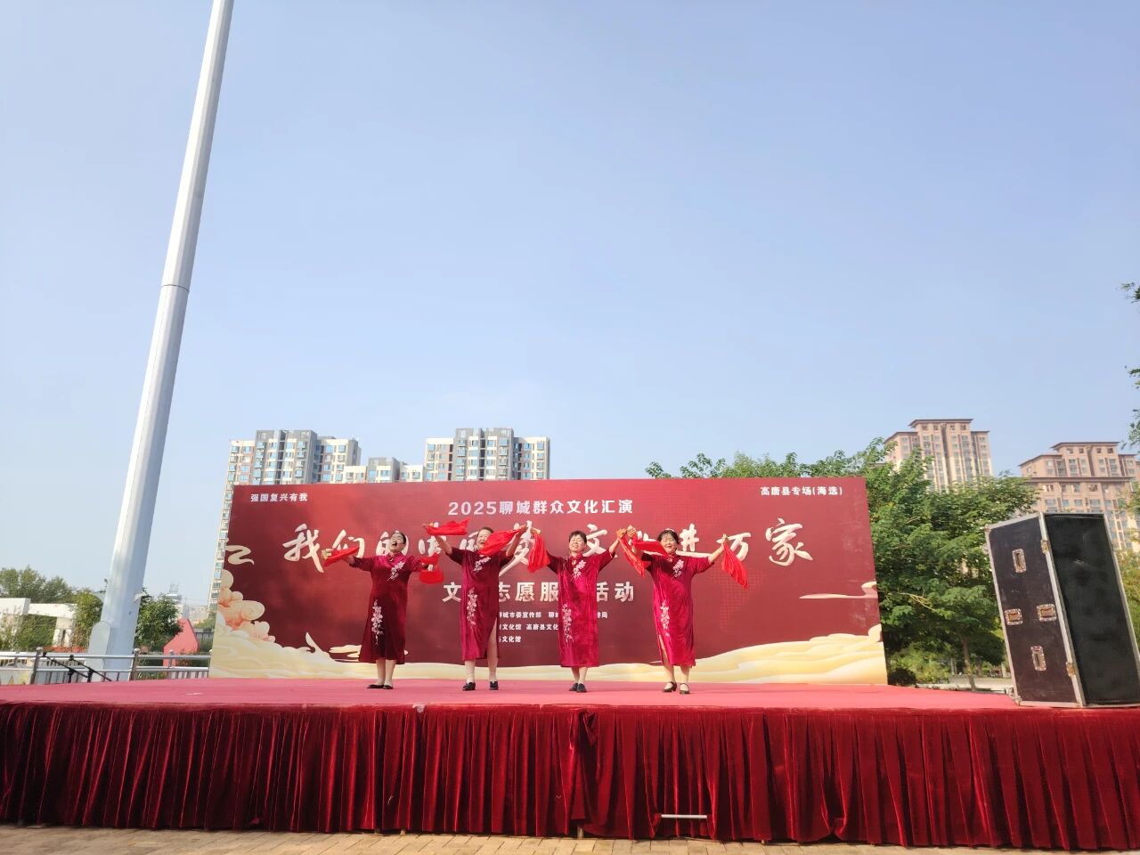 微信图片_2026-09-01_171035_090jpg