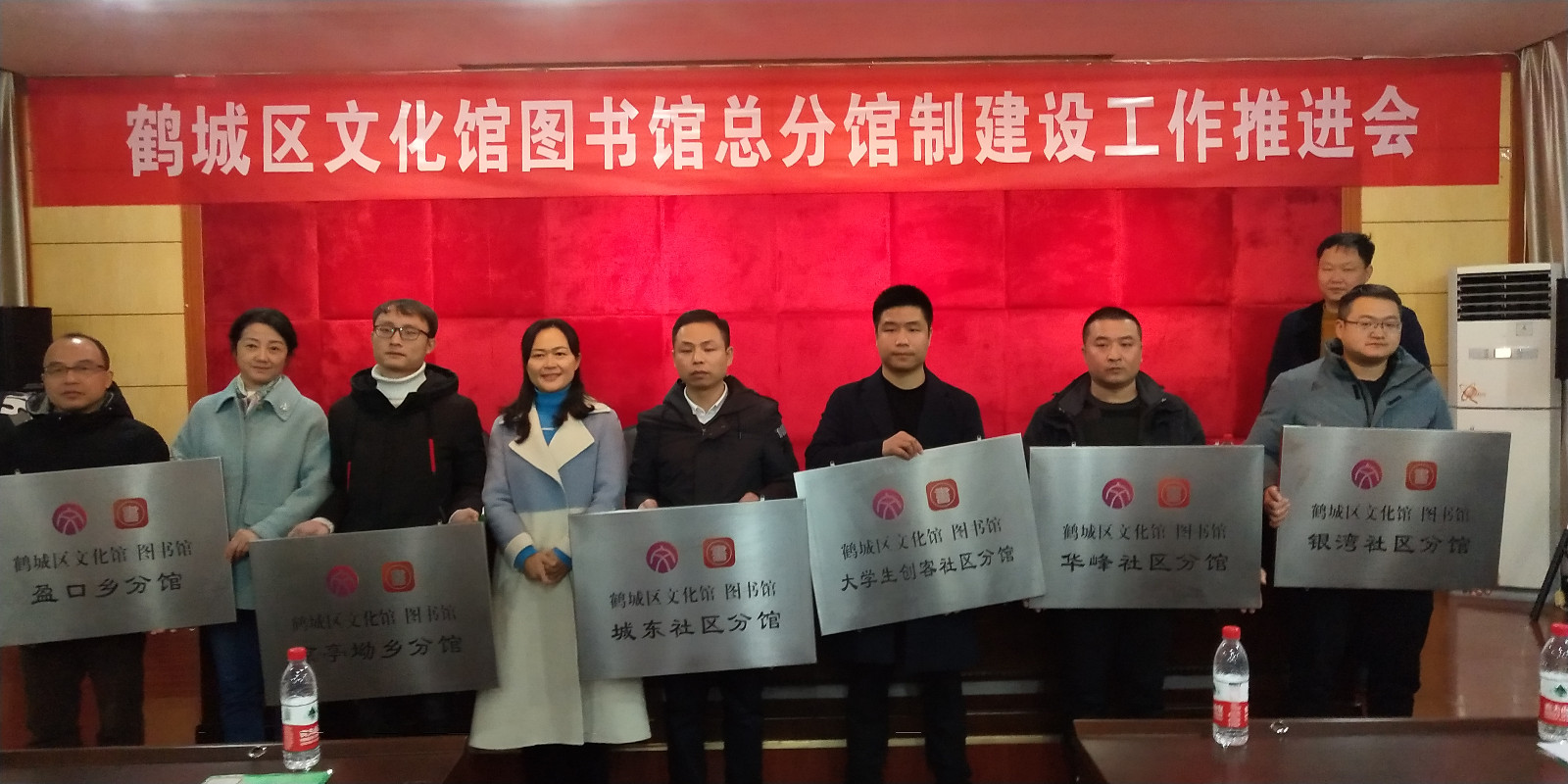 微信图片_20191128231625