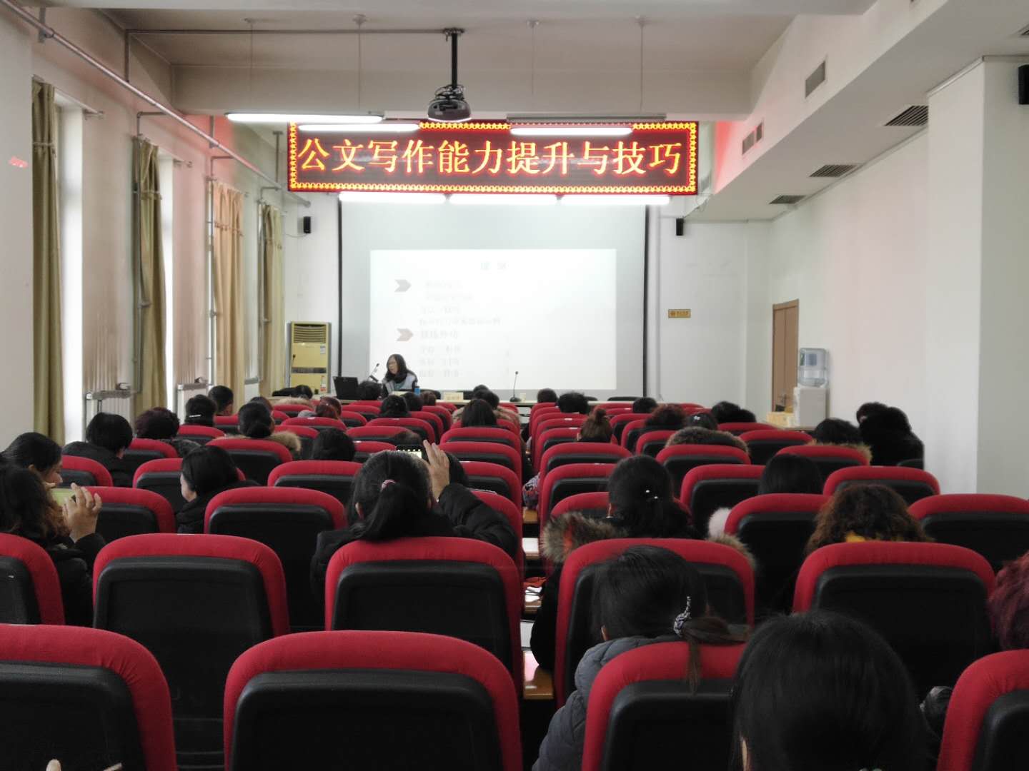 微信图片_20181229172949