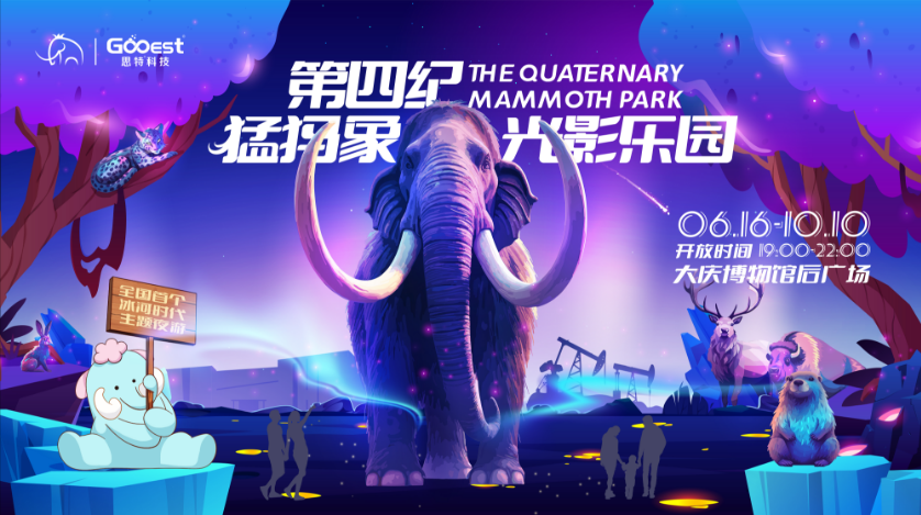 微信图片_20230904095022 微信图片_20230904095022.png