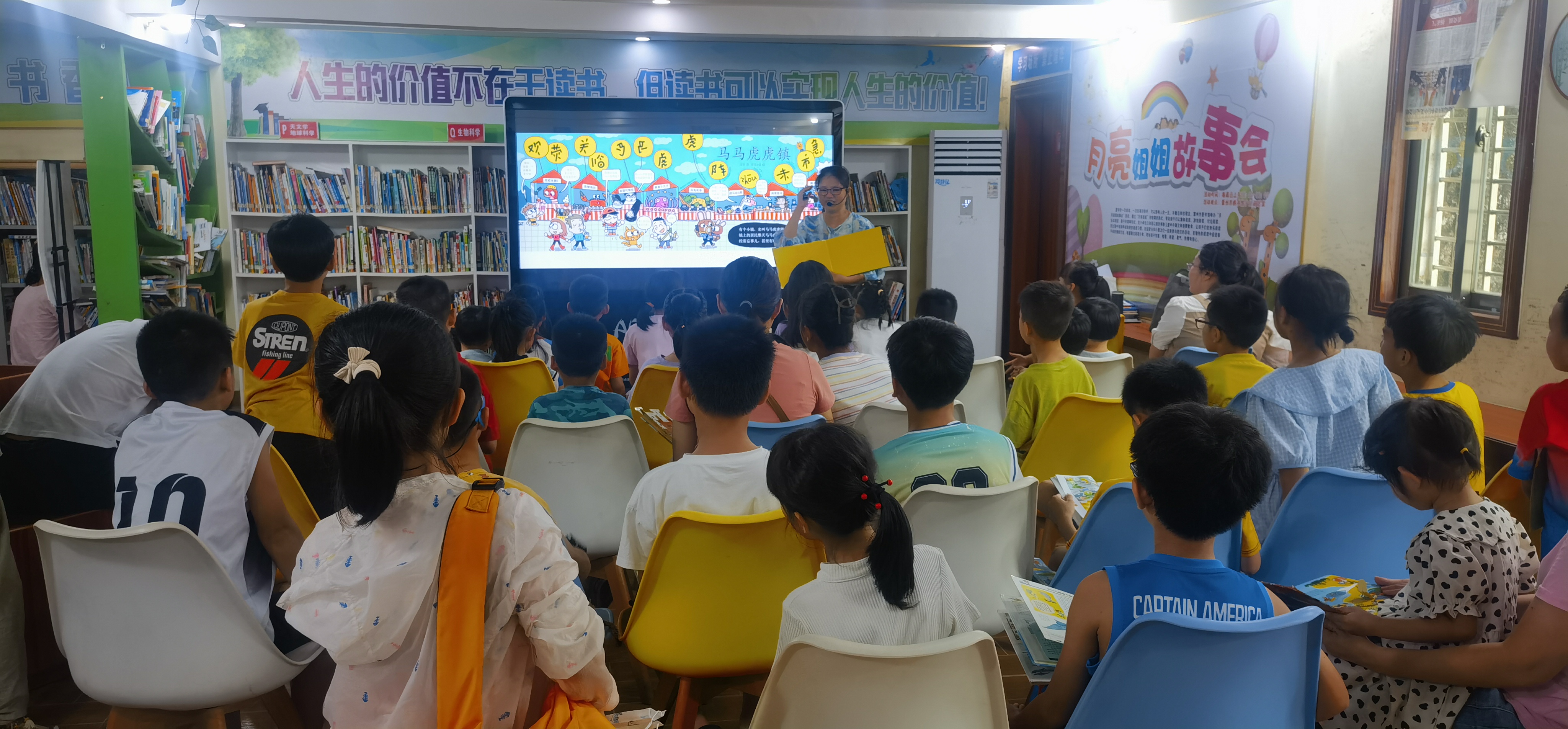 微信图片_20240622102450 微信图片_20240622102450.jpg?v=1765786431142