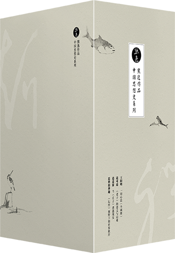 2 2.png?v=1769882903417