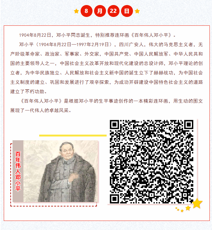 image.png?v=1788234411283