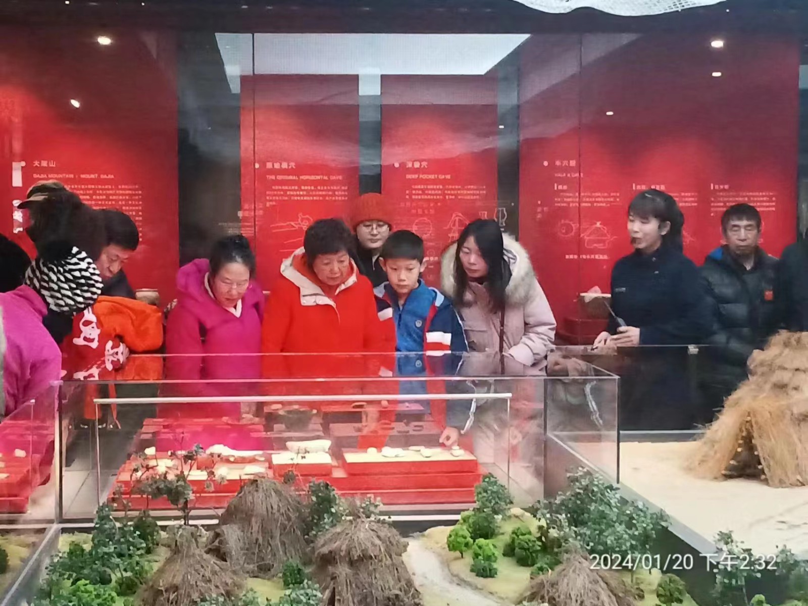 微信图片_20240123113826.jpg