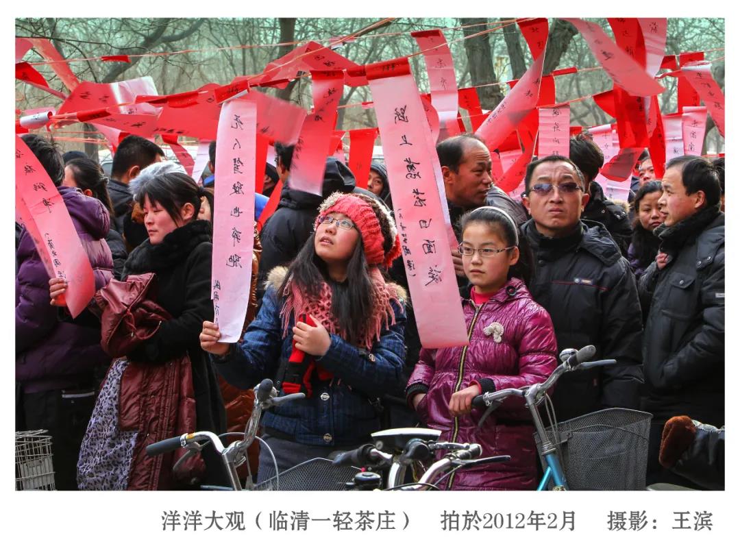 微信图片_20211128100401