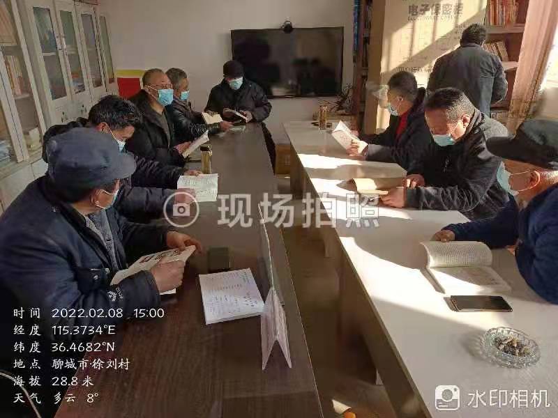 微信图片_202202191457432.jpg